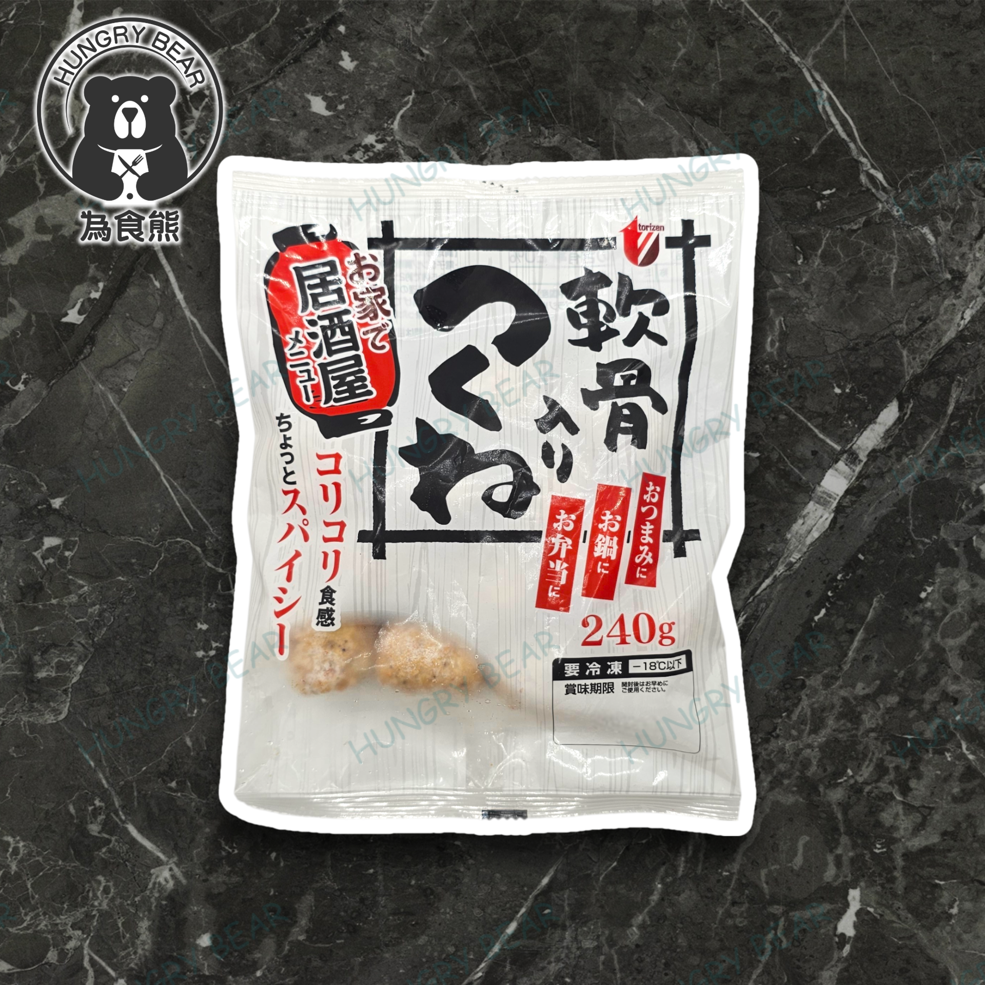 (SZ居酒屋)  博多華味鳥 - 雞軟骨丸子 240G  (急凍-18°C) 雞軟骨肉丸
