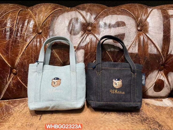WH48 長6.5 高6 $199 (一口價) [WHBGG2323A]