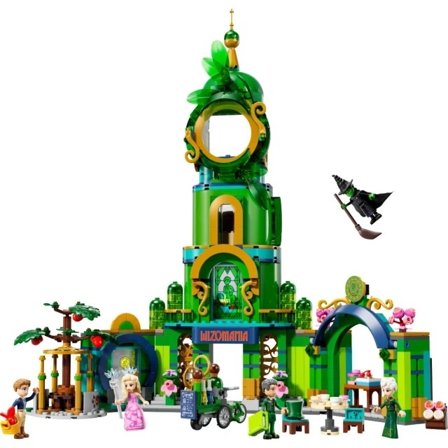 【玩具研究中心】LEGO 樂高 魔法壞女巫 歡迎光臨翡翠城 75684