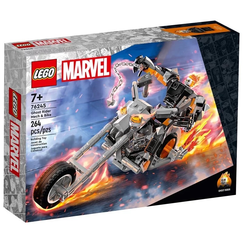 【玩具研究中心】LEGO 樂高 魔法壞女巫 惡靈戰警裝甲與摩托車 76245