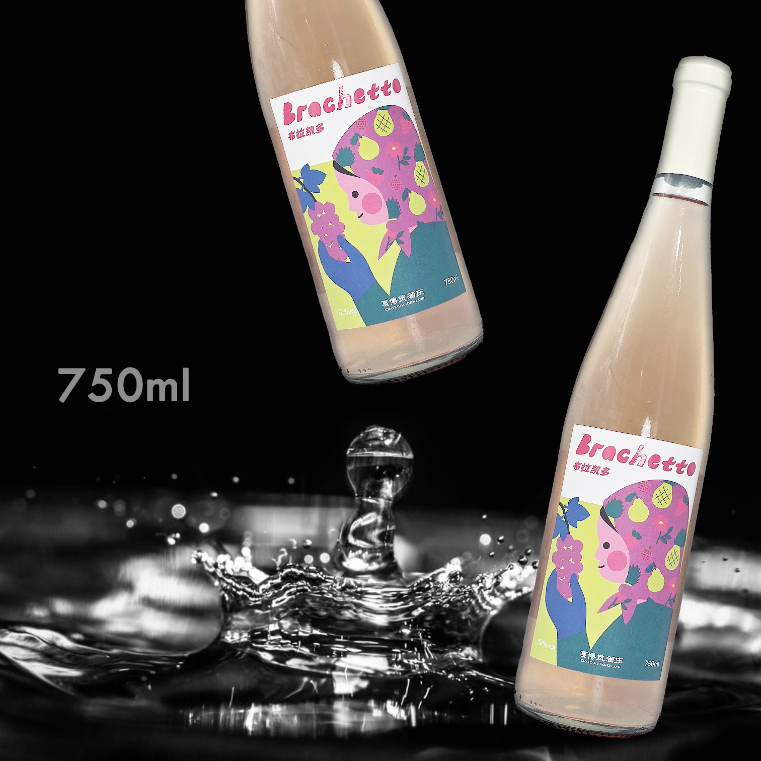 夏博嵐酒莊 布拉凱多甜型桃紅 2023 (750ML)