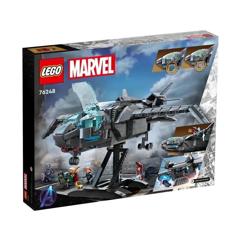 【玩具研究中心】LEGO 樂高 MARVEL 超級英雄 The Avengers Quinjet 76248