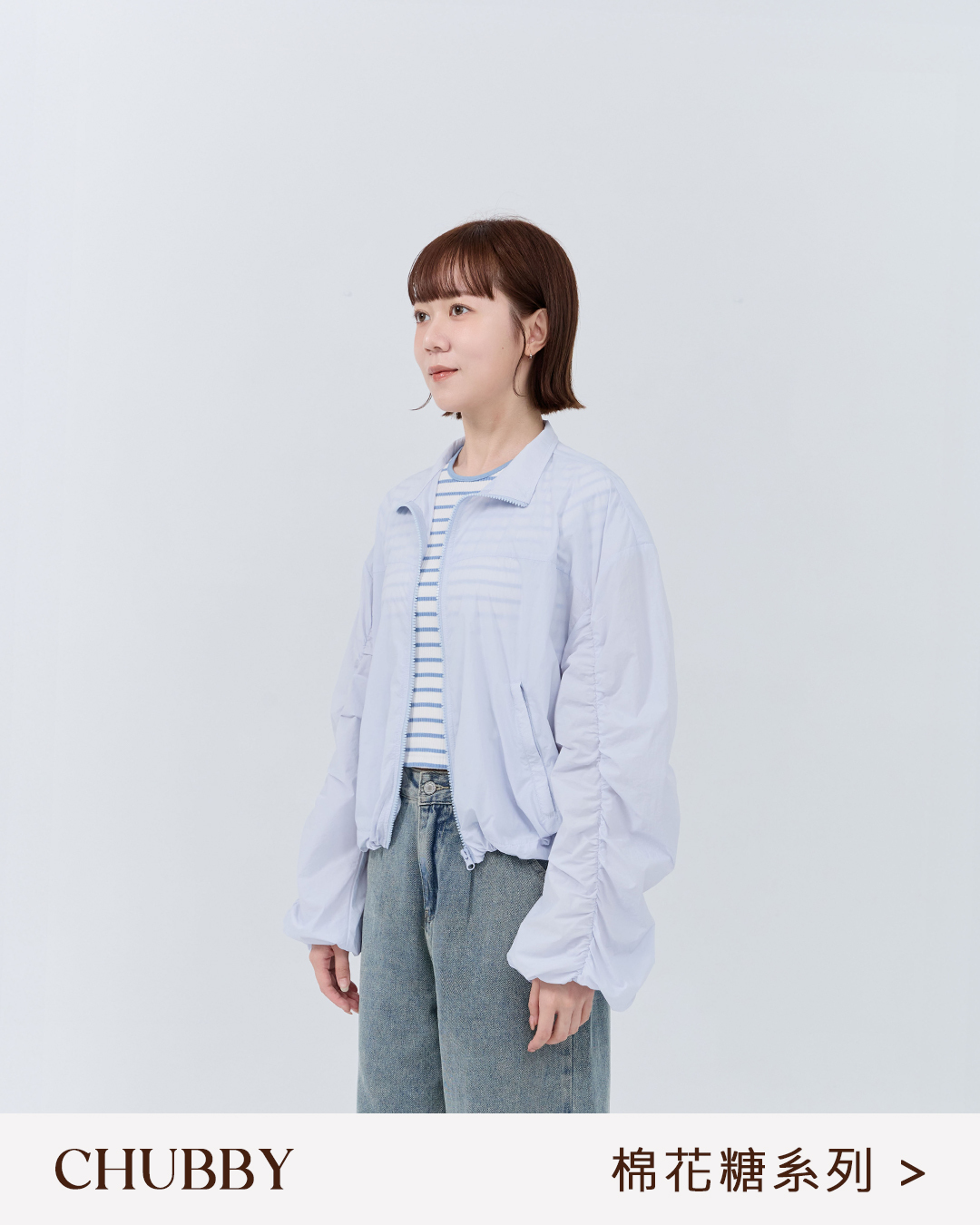 Marshmallow-style plain collared sleeveless light jacket with pleats, available in three colors: S/M/L.【02071701】in stock+pre-order