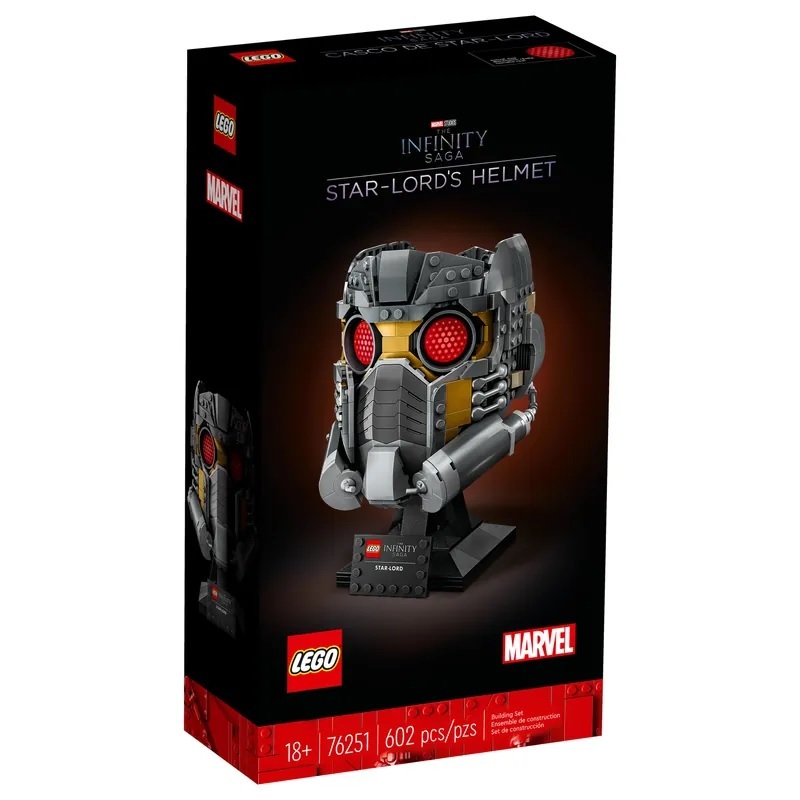 【玩具研究中心】LEGO 樂高 MARVEL 超級英雄 星爵頭盔 76251