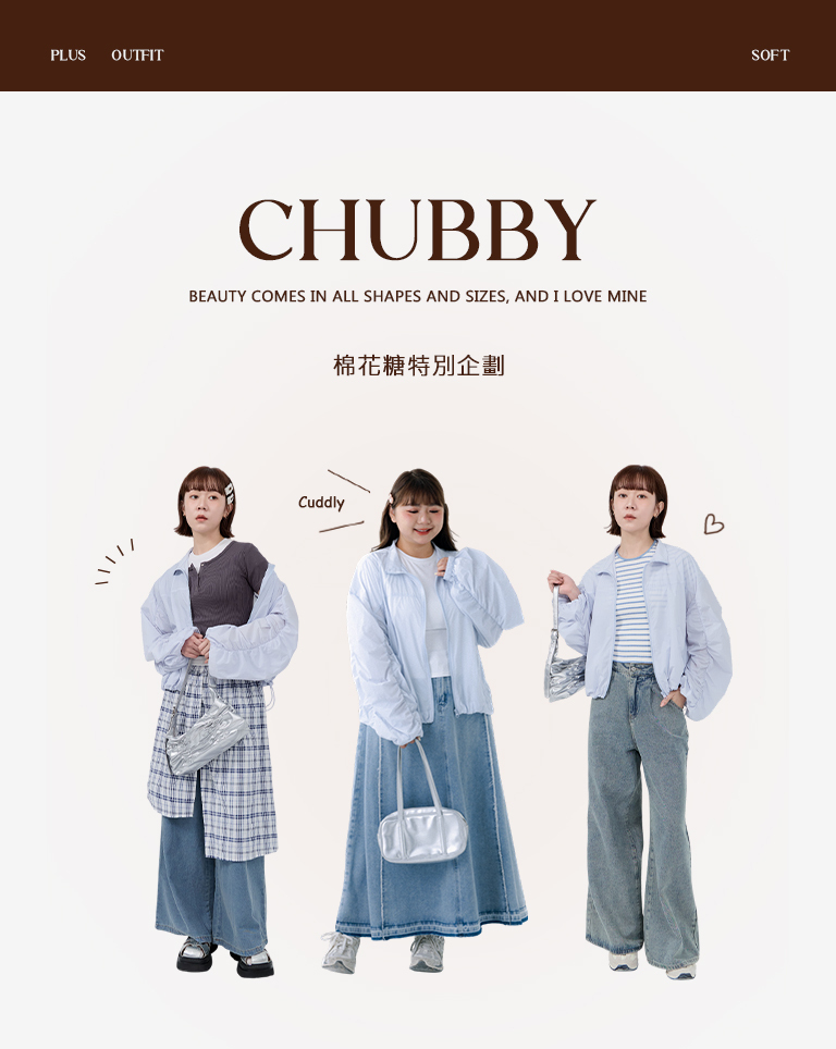 Marshmallow-style plain collared sleeveless light jacket with pleats, available in three colors: S/M/L.【02071701】in stock+pre-order