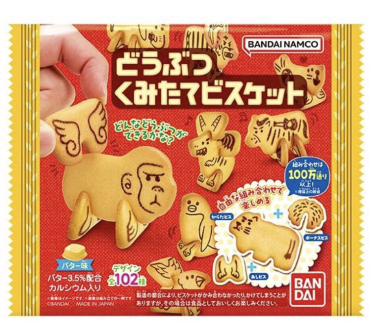 【乾貨】日本直送 DIY動物餅 1包