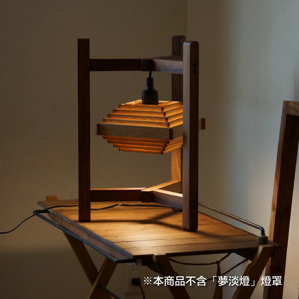 日本HIKU夢淡燈 Living Floor Light 庭園燈short燈架