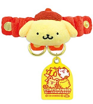 日本 Sanrio Pom Pom Purin 布甸狗 30周年慶祝派對 - 雙掛扣公仔匙扣