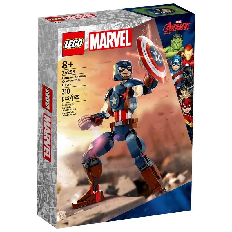 【玩具研究中心】LEGO 樂高 MARVEL 超級英雄 美國隊長活動機甲 76258