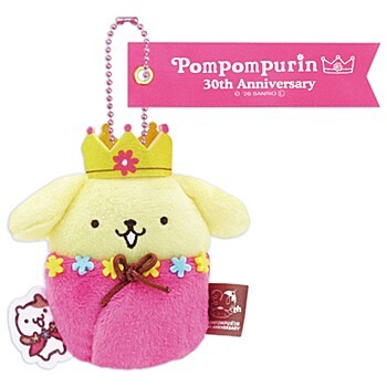日本 Sanrio Pom Pom Purin 布甸狗 30周年慶祝派對 - 包被款公仔匙扣