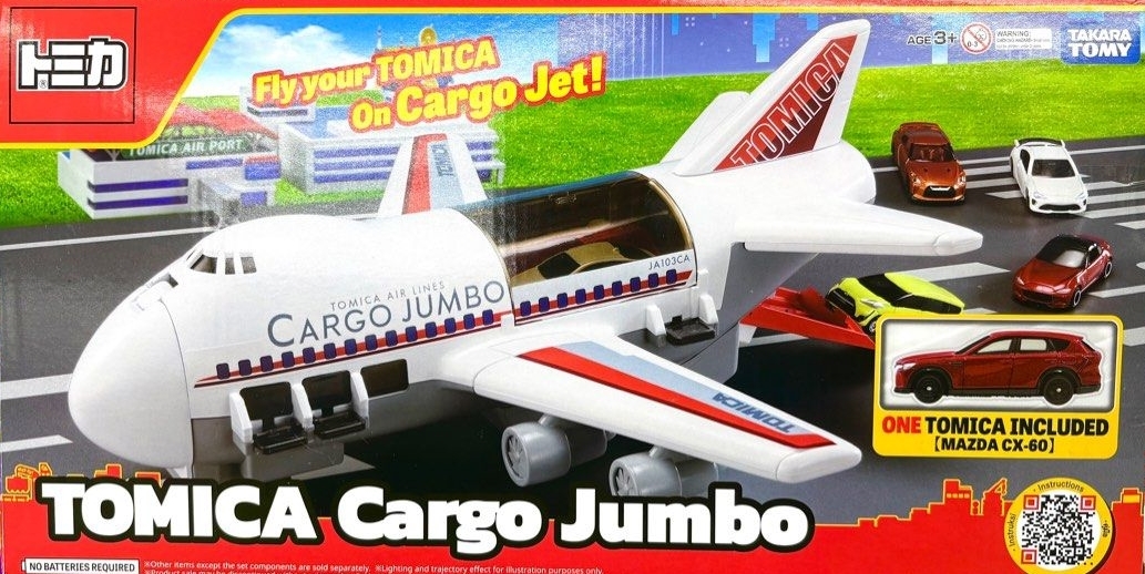 《 TOMICA 》TOMICA 巨無霸貨機(附小車)