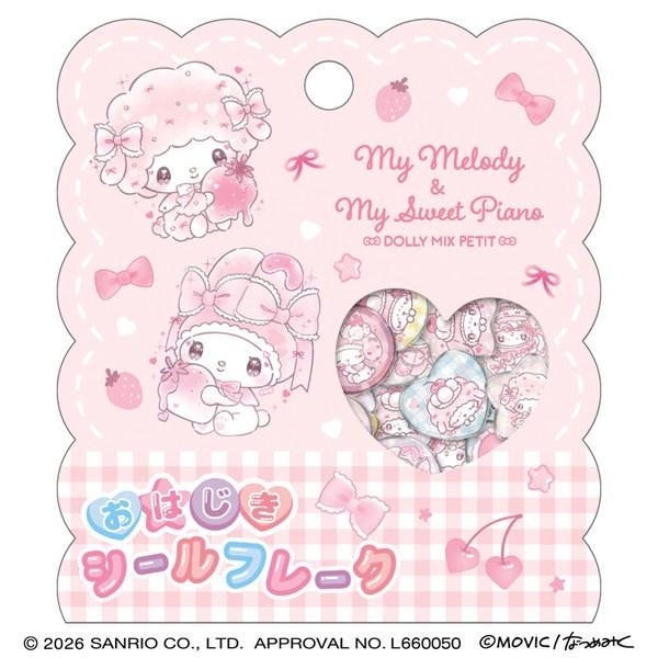 日本製 Sanrio x Dolly Mix My Melody x My Sweet Piano 水晶貼紙套裝