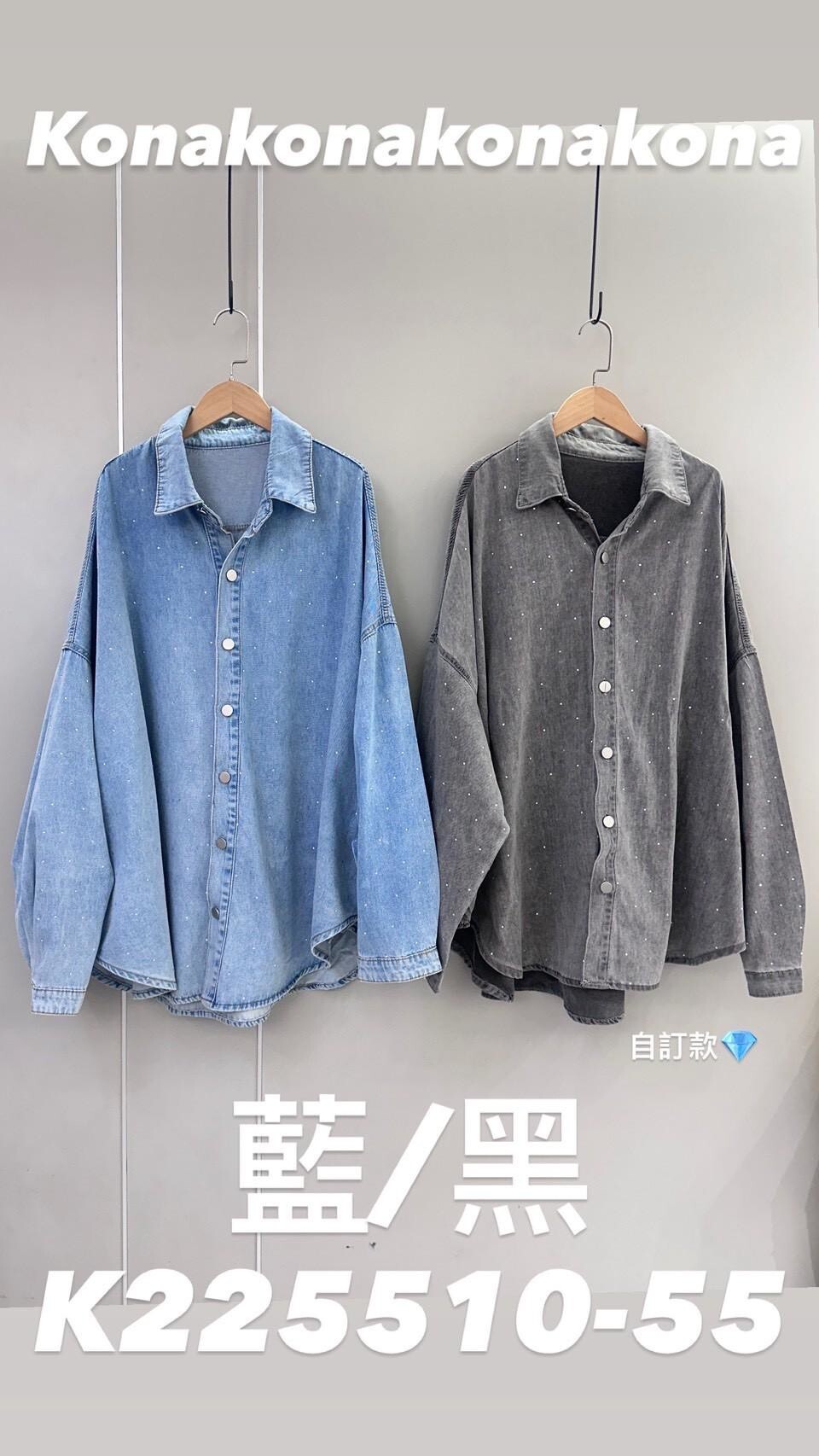 A3458-燙鑽洗水襯衫
