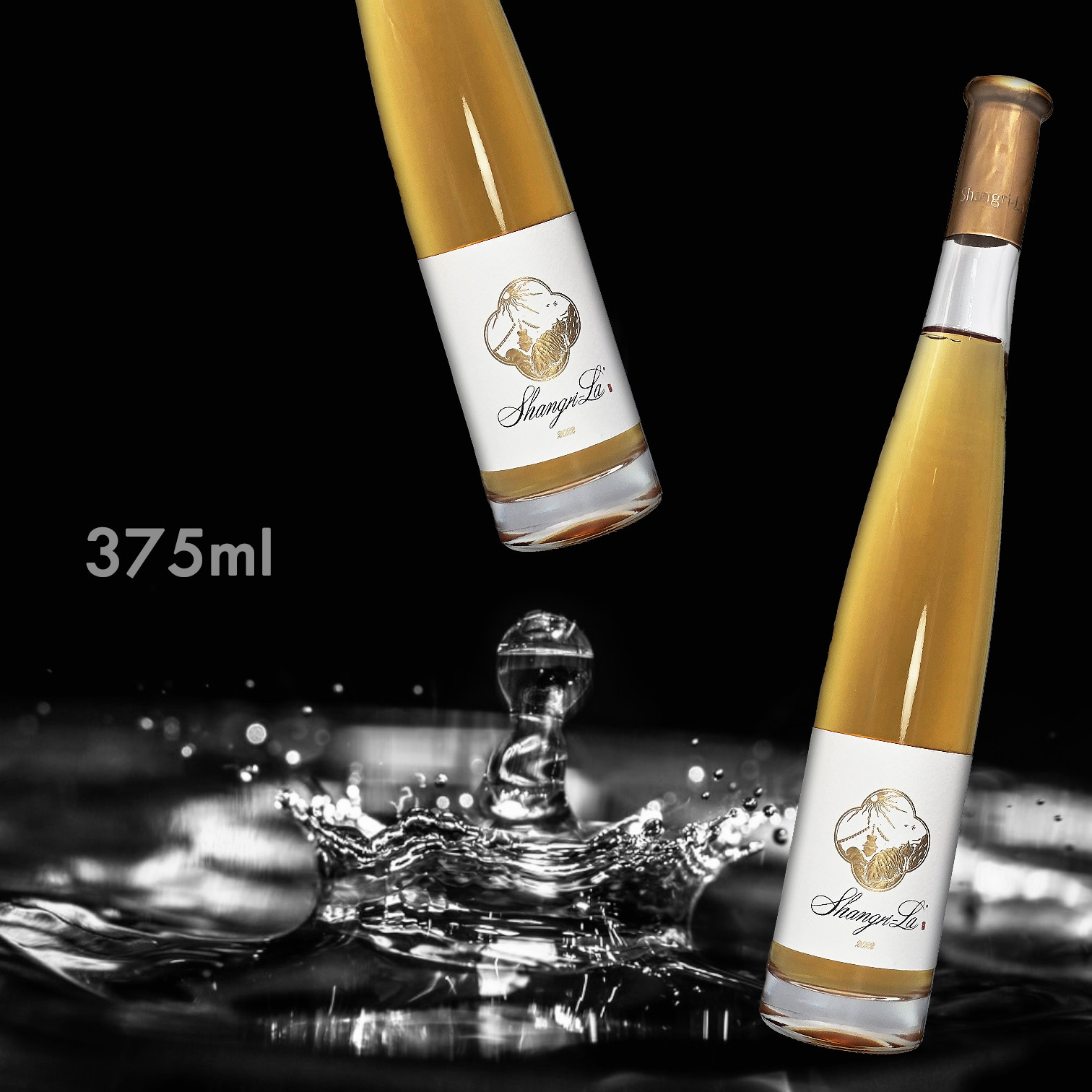香格里拉 威代爾 貴腐 葡萄酒 (375ML)