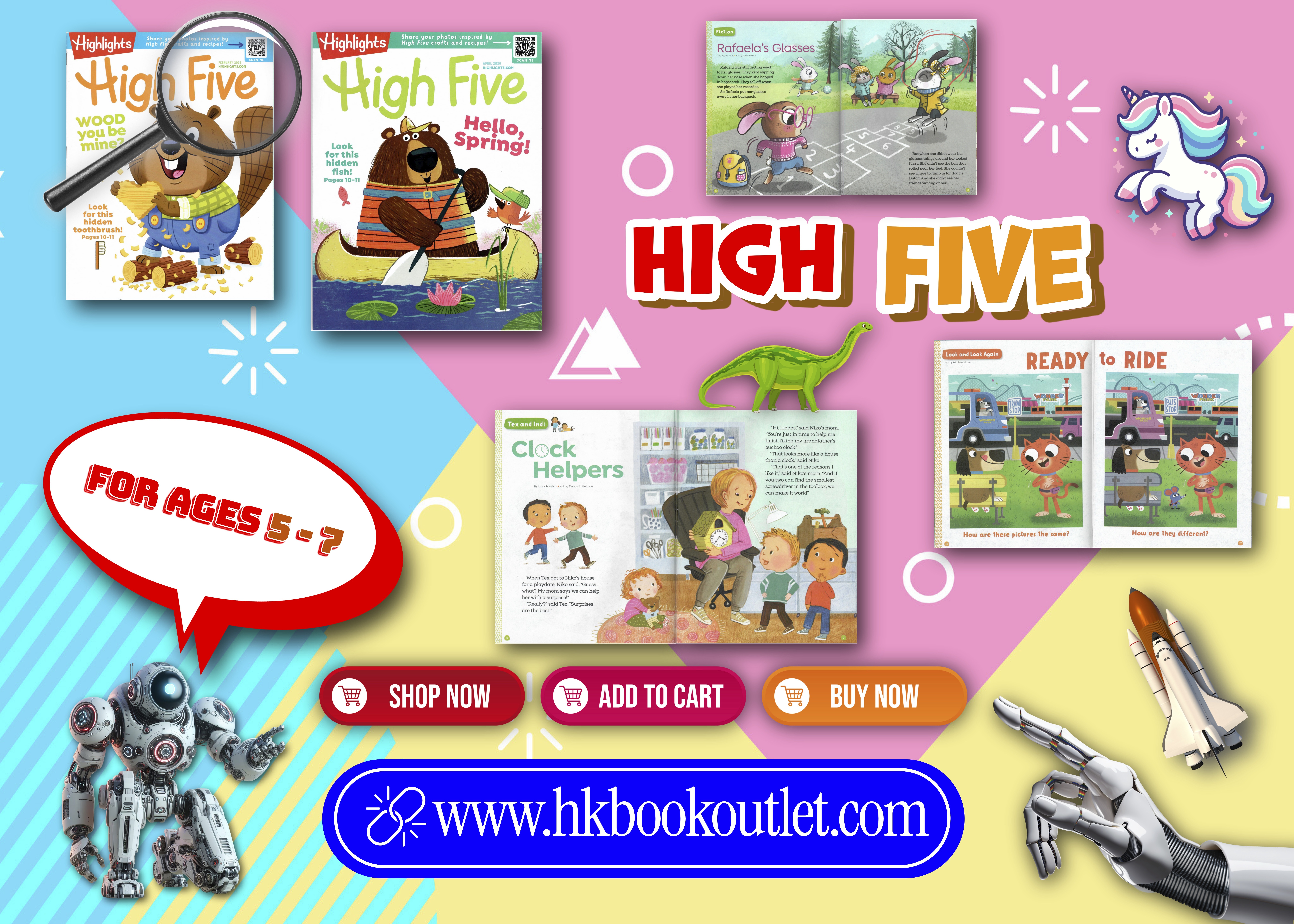 High Five (Oct 2026 - July 2027 共 10 期)