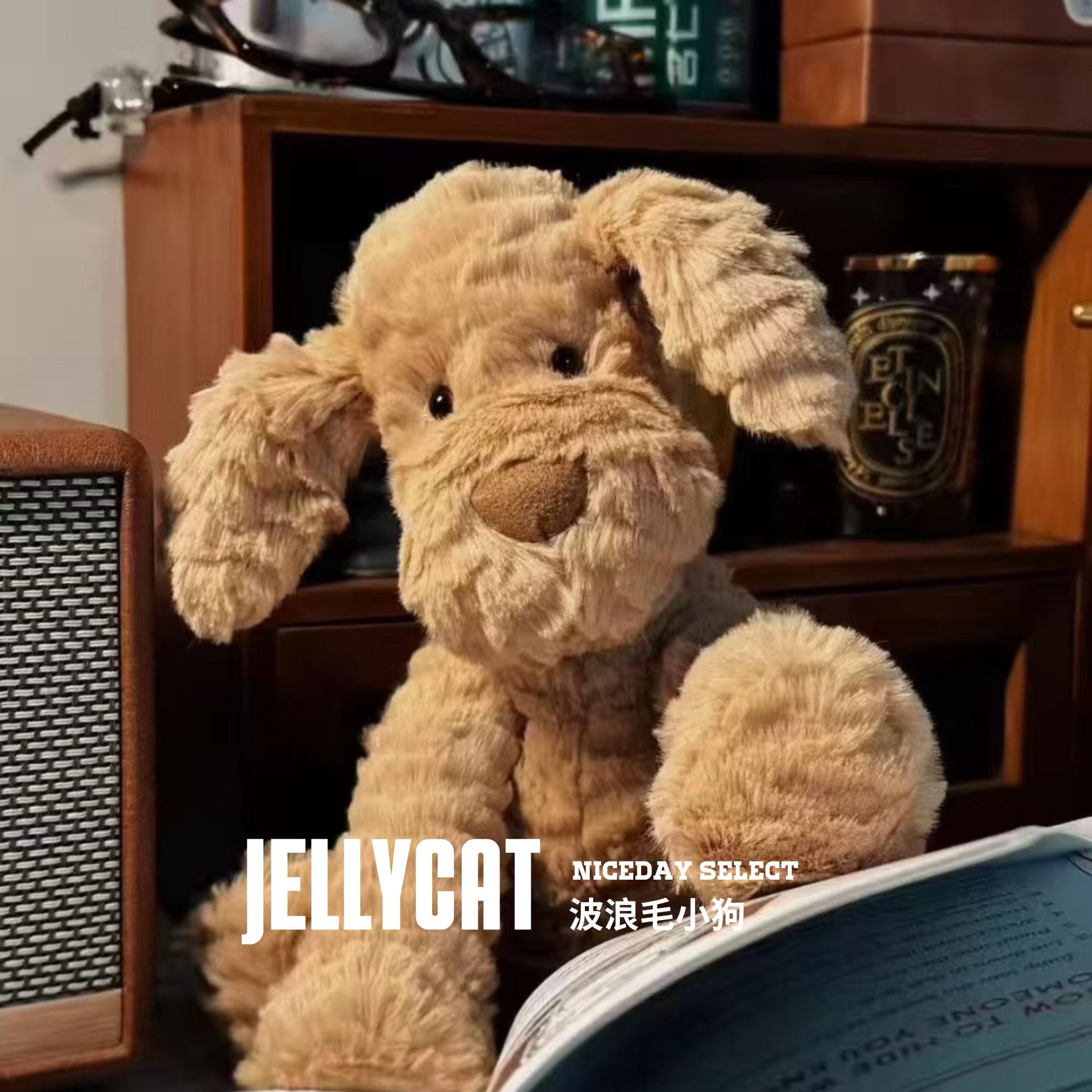 NICEDAY 代購 Jellycat 波浪毛 狗狗 狗勾 狗 動物 娃娃 毛絨玩偶 FW6PPNN