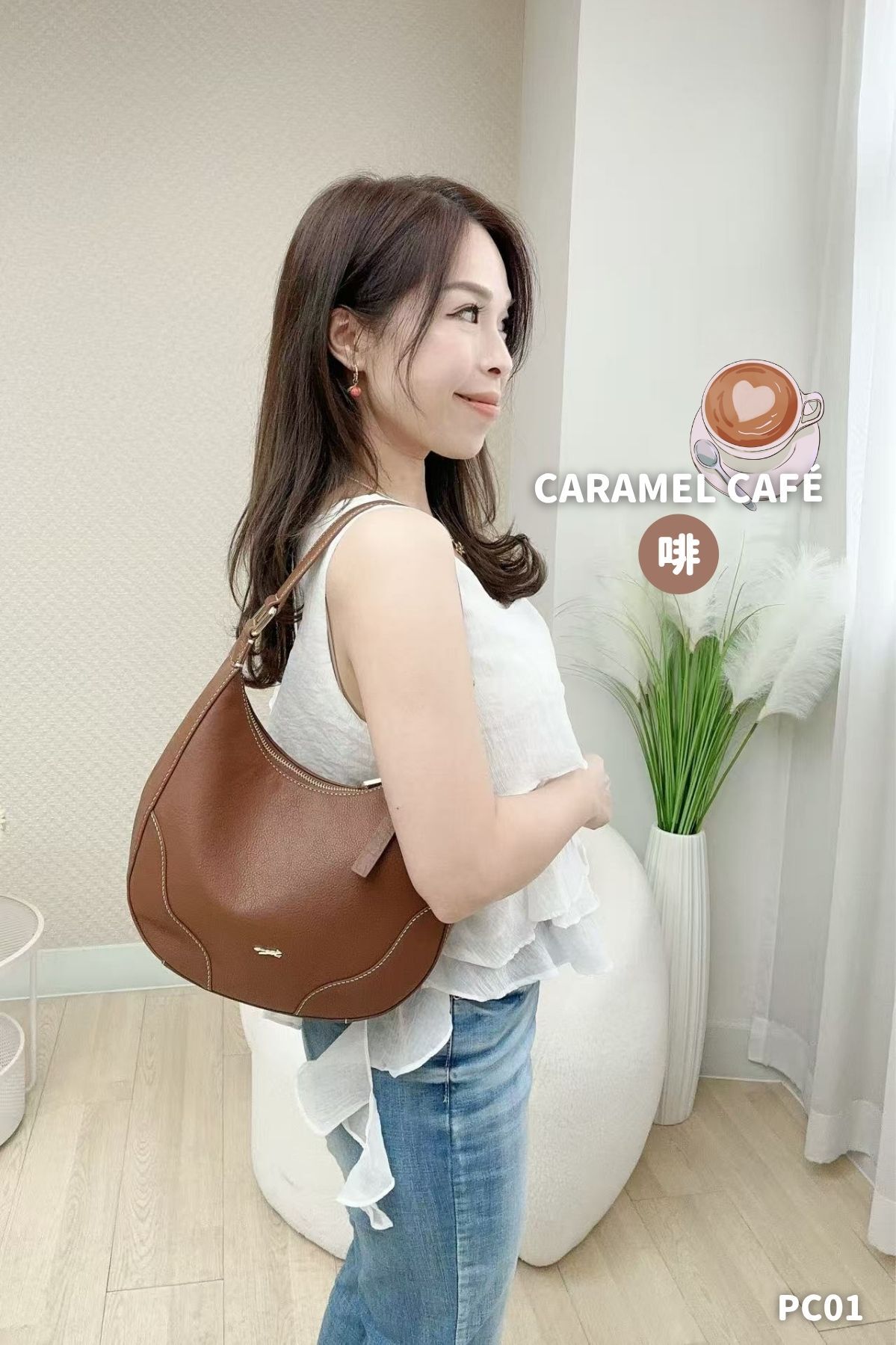英國代購Paul Costelloe BATNA 真皮半月手袋-3色 #PC01
