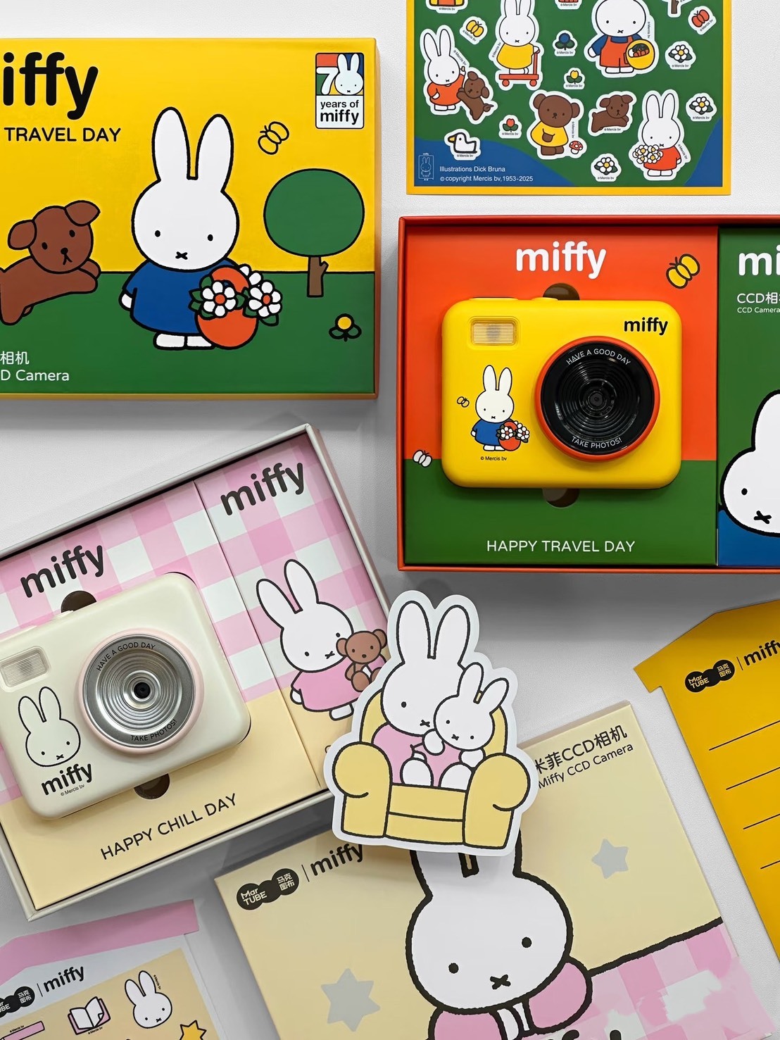 【預購】Miffy MG-25-98 小方塊翻蓋相機系列 不含記憶卡