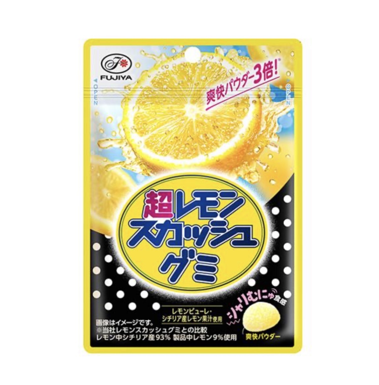 JP 西西里超級檸檬軟糖 55g 6869 TK260602