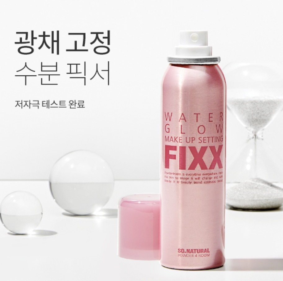 韓國So Natural FIXX全天候定妝噴霧 75ml**買2送1
