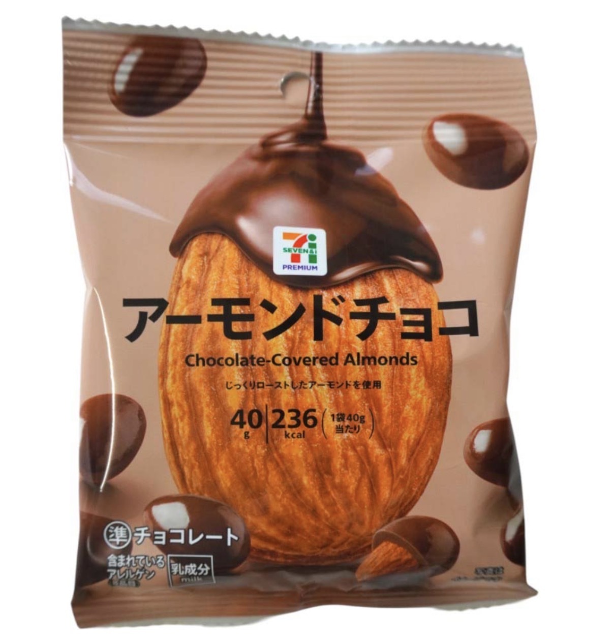 【最新發售】JP 杏仁果仁朱古力 2446 TK260602