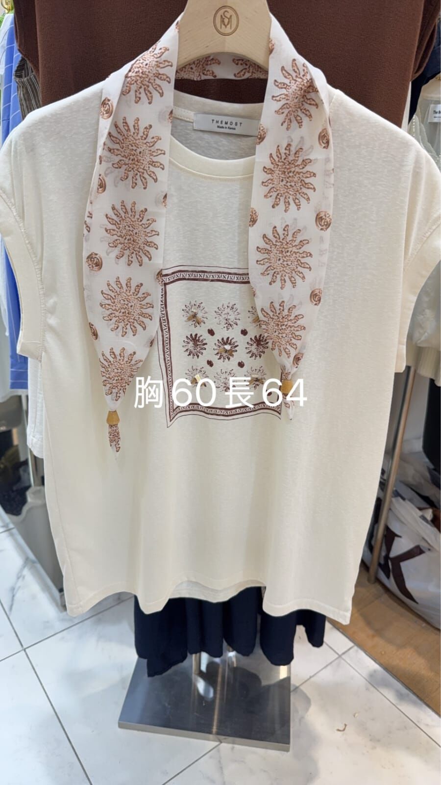 TM6311 太陽印花小貝殼Tee