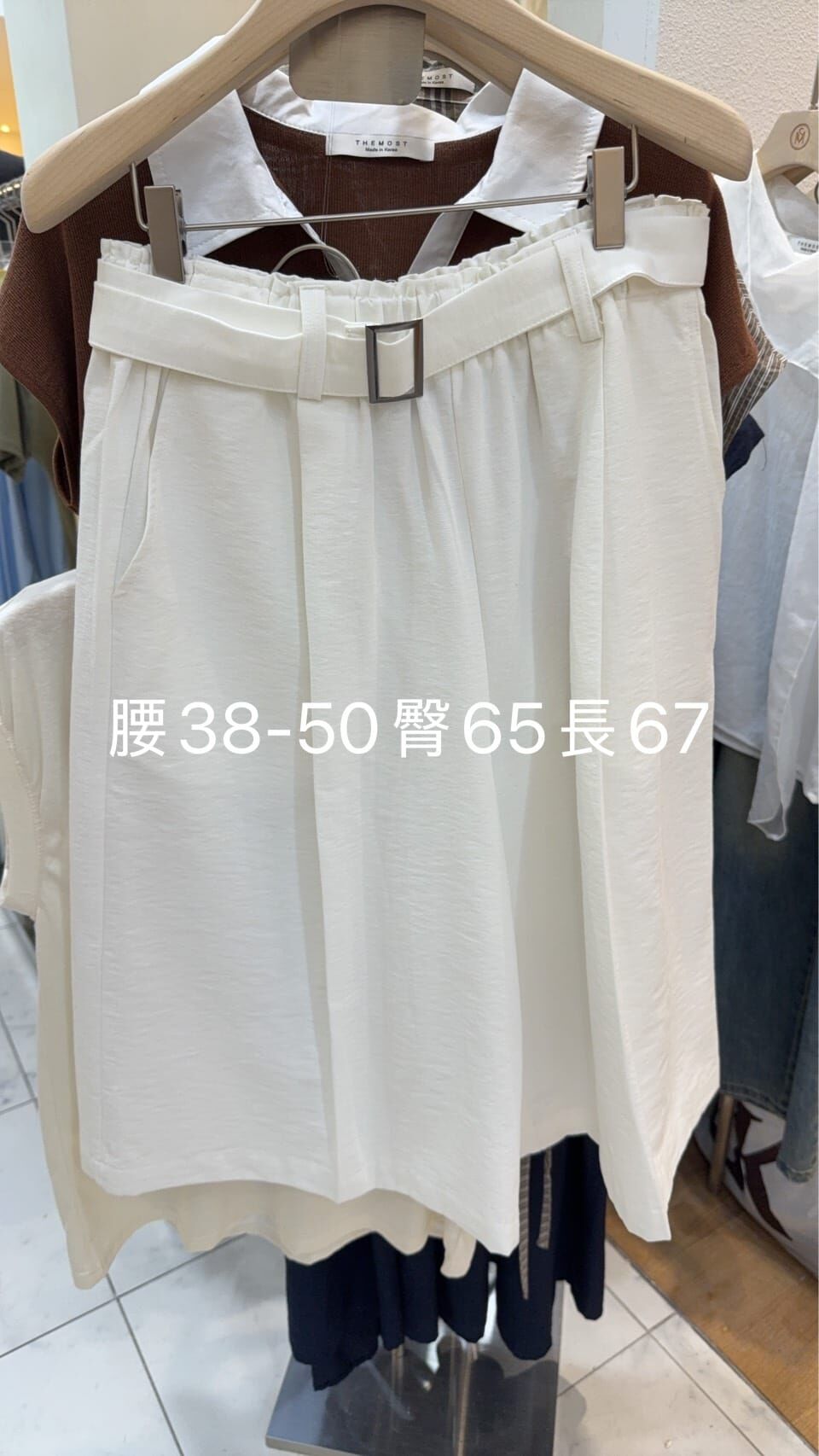 TM6312 方扣腰帶A字五分短褲