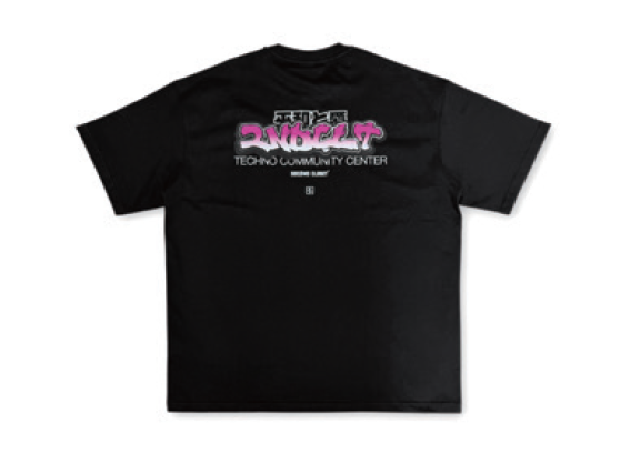 2nd Closet “TECHNO COMMUNITY CENTER” T-shirt - BLACK | D2-TE21