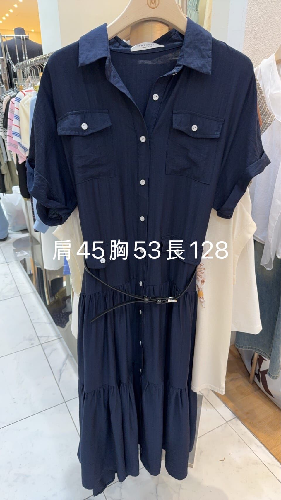 TM6314 反蓋設計腰帶連身裙