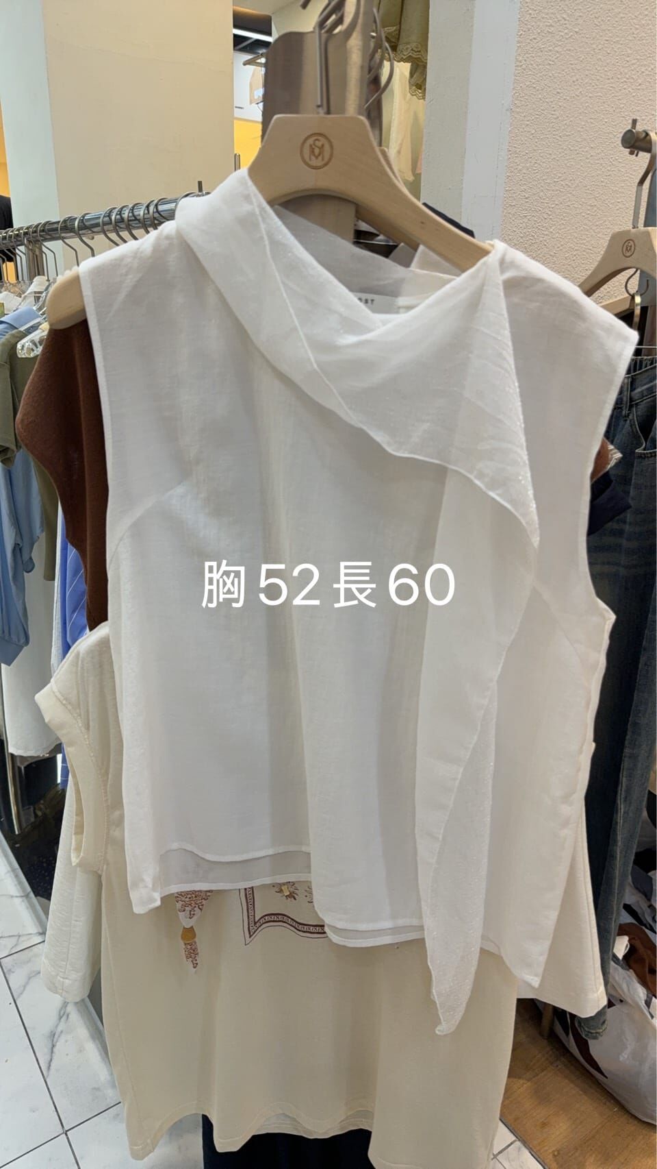 TM6315 領巾微透紗感上衣