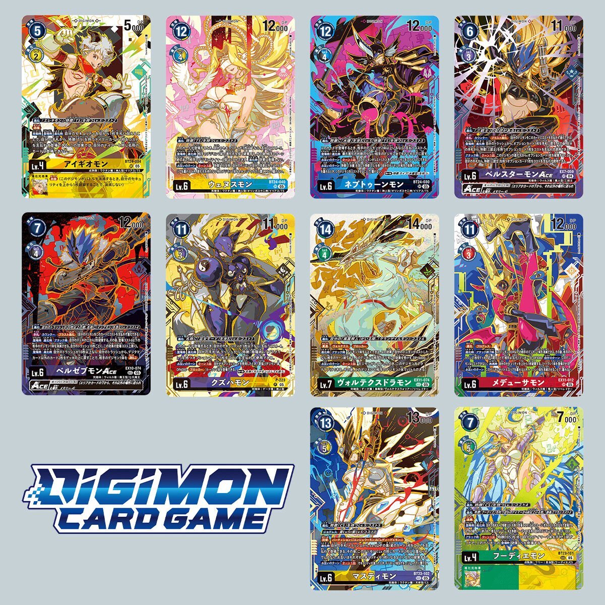 接受預訂-日本網上限定數碼暴龍禮盒TAMER'S EVOLUTION CARD SET -NEXUS OF DIGIMON-【PB-24】