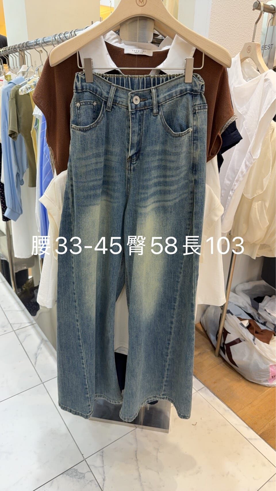 TM6316 做舊水洗牛仔褲