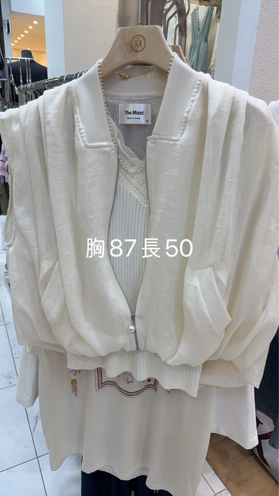TM6317 壓褶肩拉鍊外套