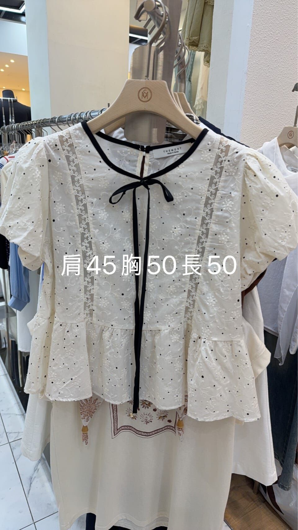 TM6318 圍邊蝴蝶結刺繡上衣