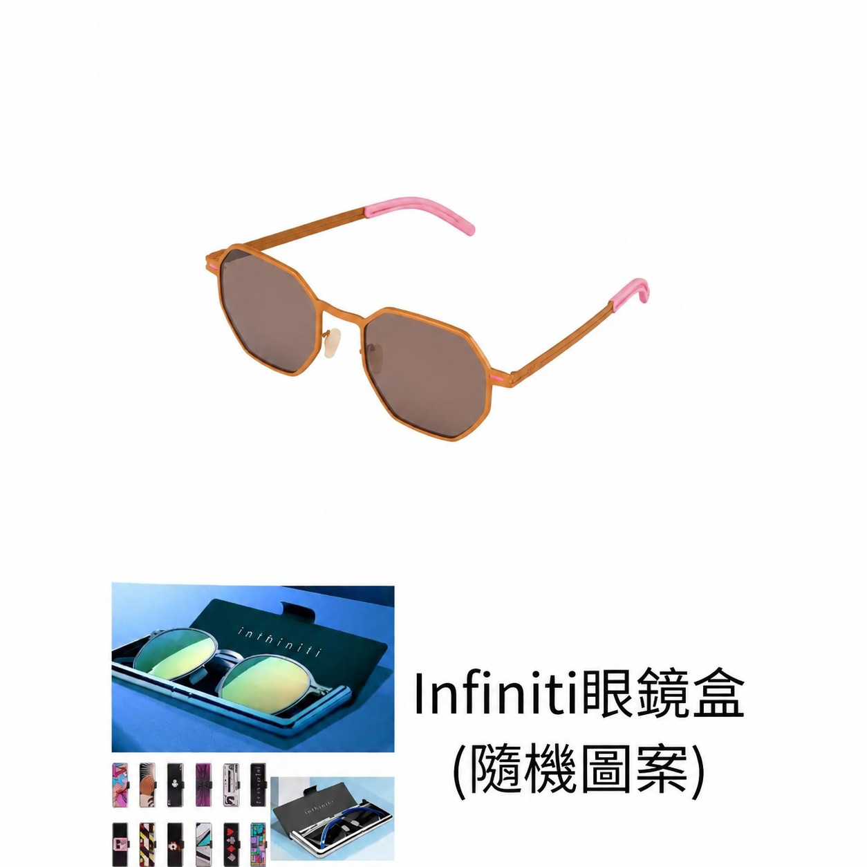 HKHG0602-014 Inthiniti ZINC II6001 Lightweight sunglasses Brush Gold / Silver Mirror 14.61送 Infiniti眼鏡盒(隨機圖案) (S1/S100/S150/S200)