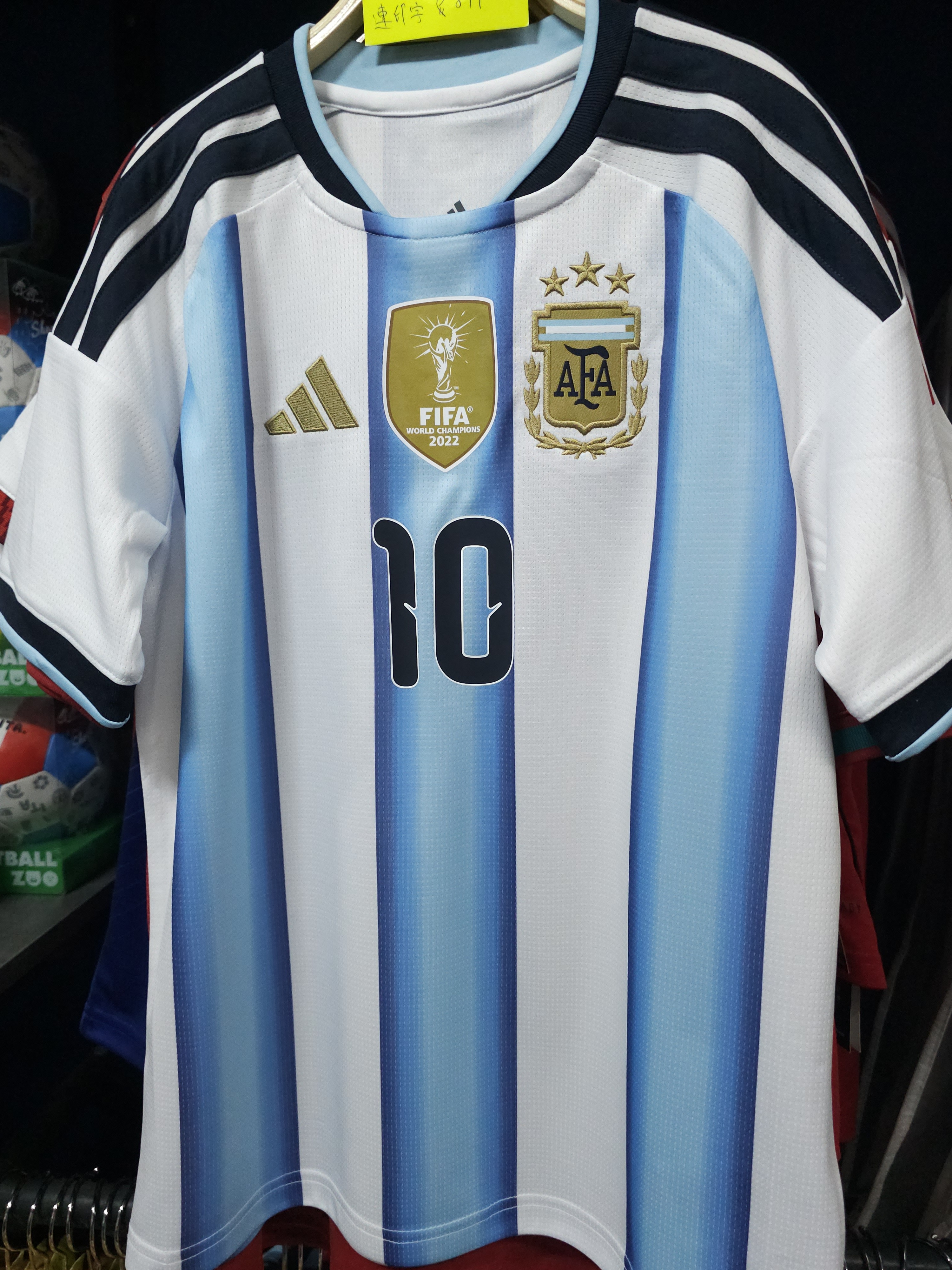 2026世界杯阿根廷國家隊主場美斯童裝球衣