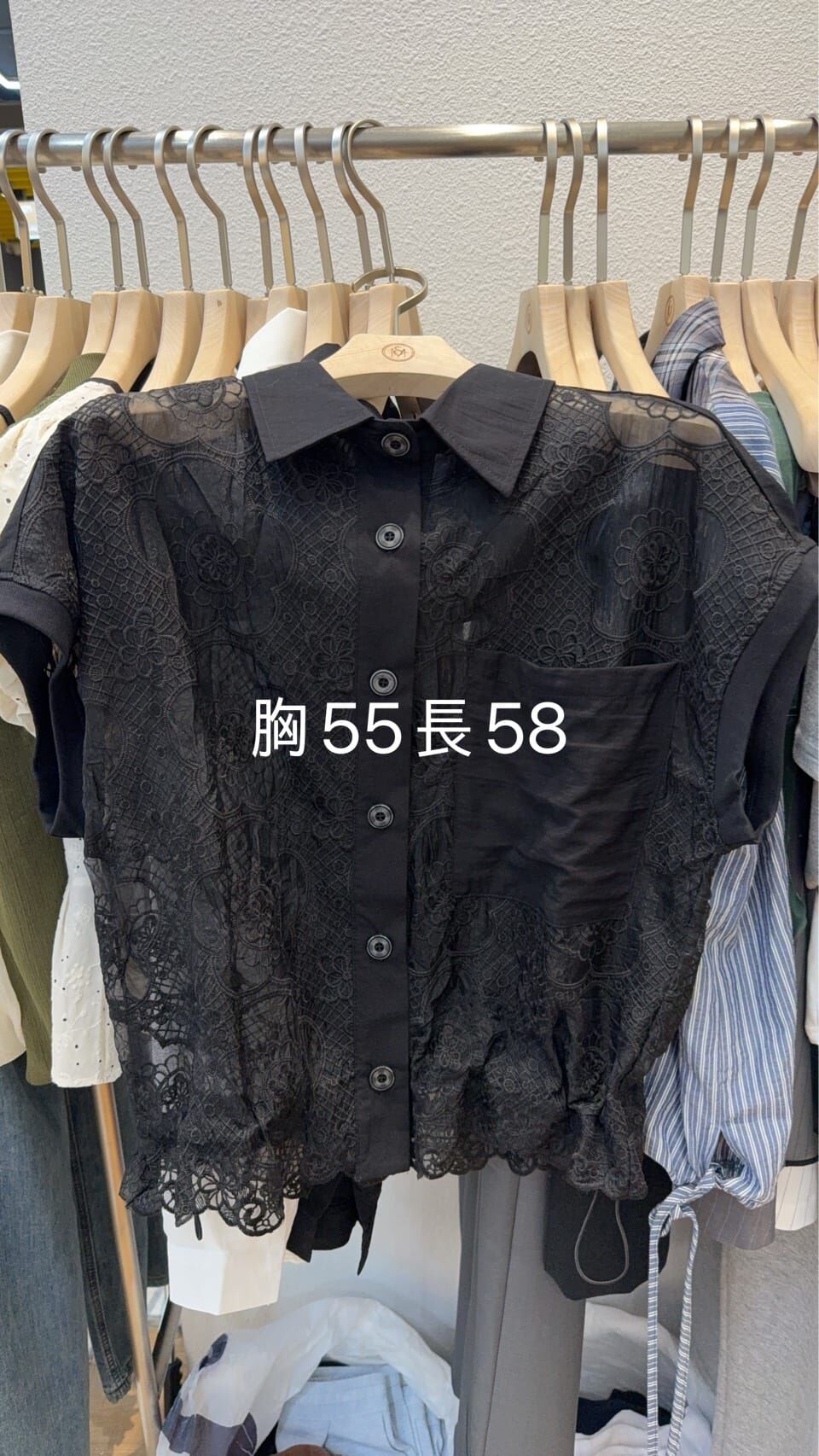 TM6321 全立體蕾絲半袖上衣