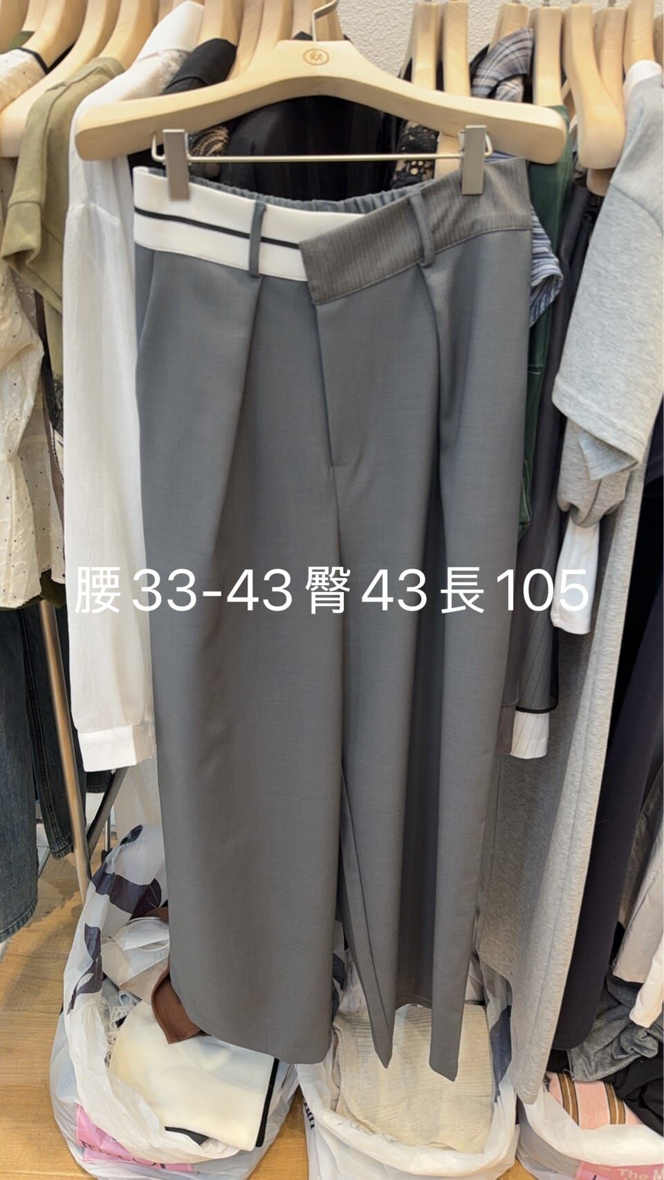 TM6322 雙褲頭西裝闊腿褲