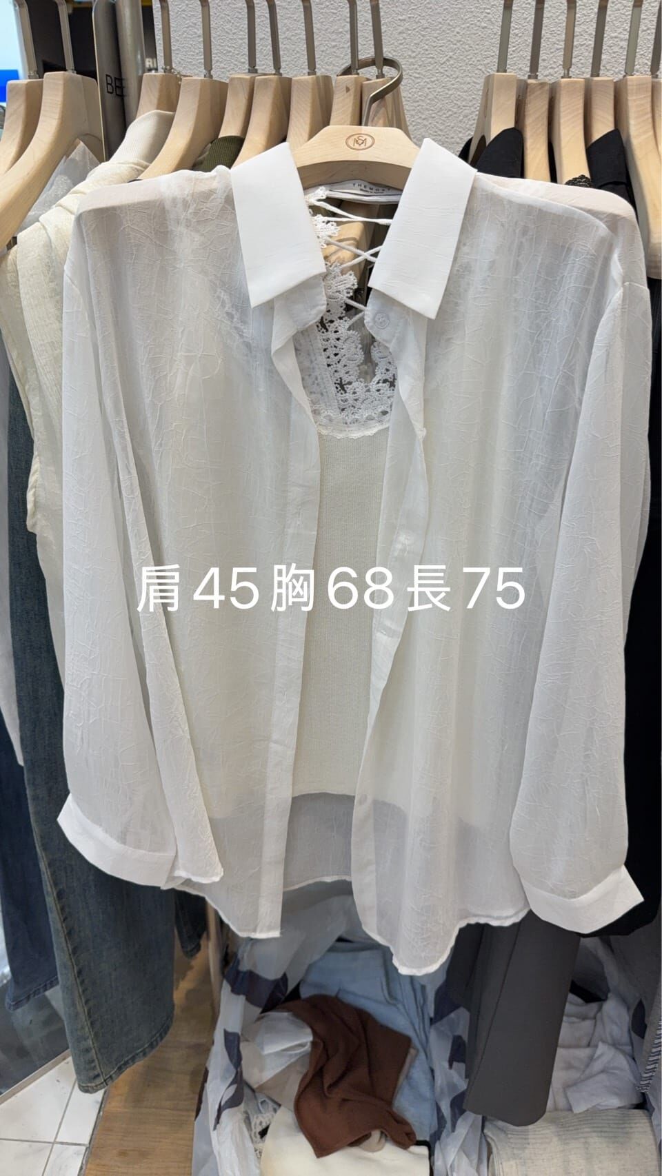 TM6323 鏤空蕾絲綁帶背襯衫