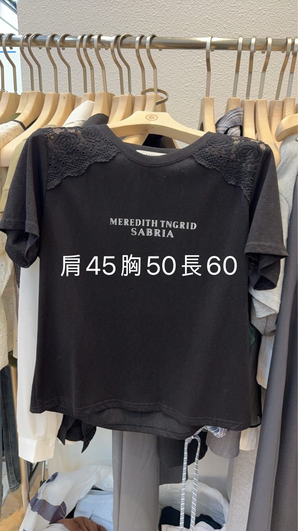 TM6324 蕾絲拼接肩Tee