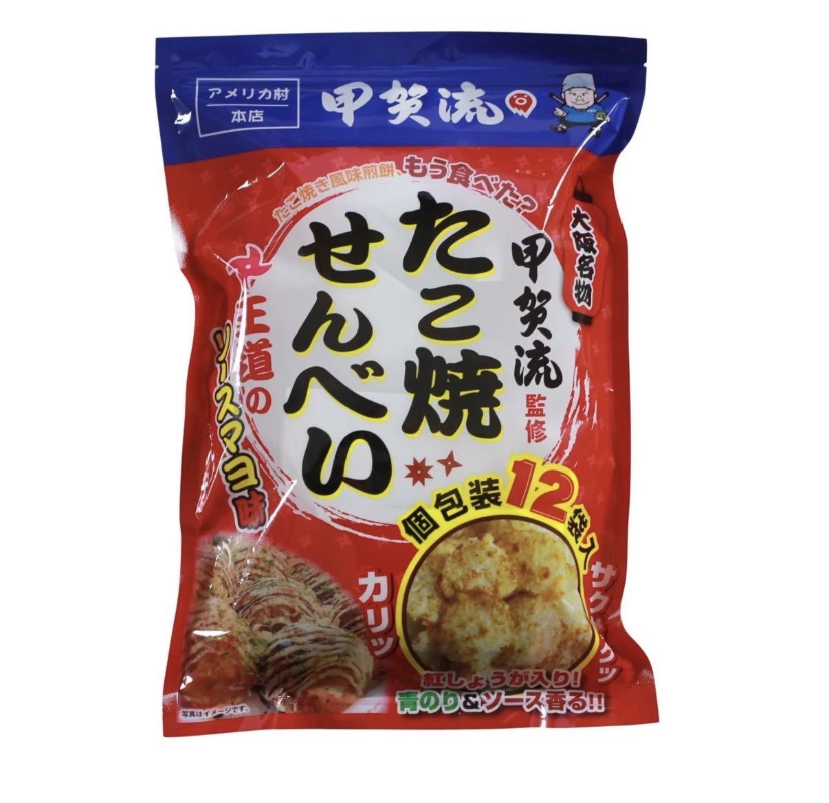 【Costco限定】JP 甲賀流章魚燒風味仙貝煎餅 12袋 1108 TK260602