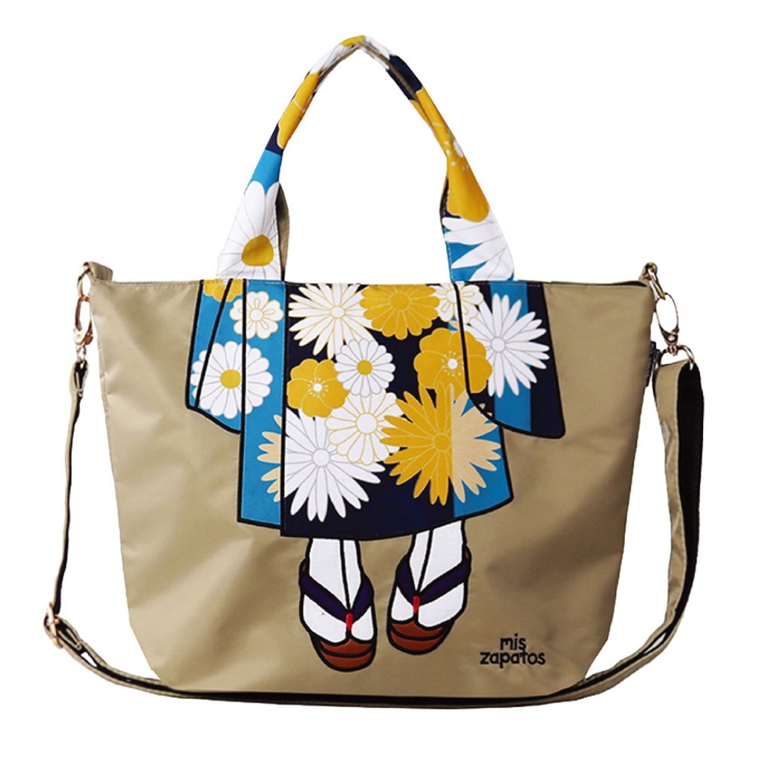 HKBG0603-035 (RB7378)Nylon Kimono Tote BE (A35)