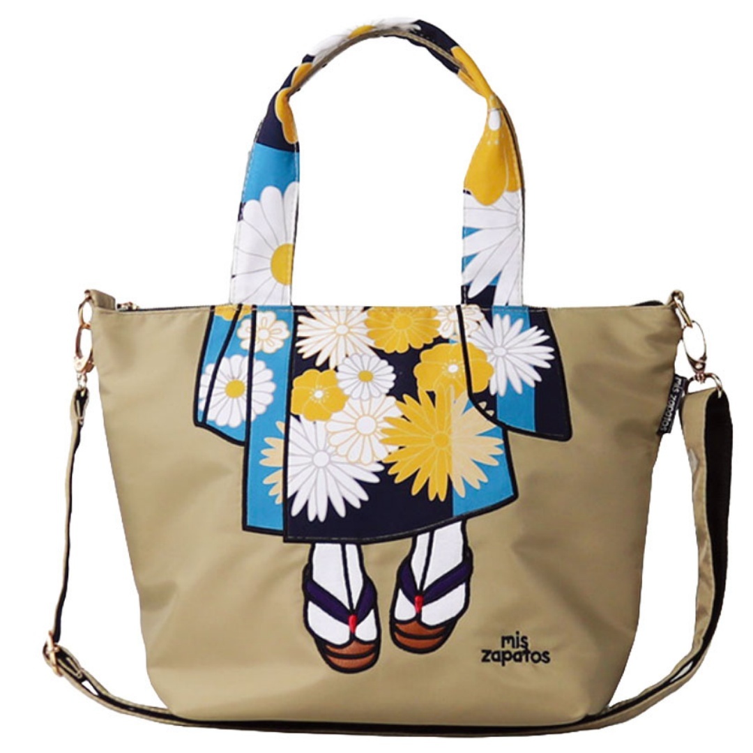 HKBG0603-038 (RB7379)Nylon Kimono mini Shoulder Bag BE (A38)