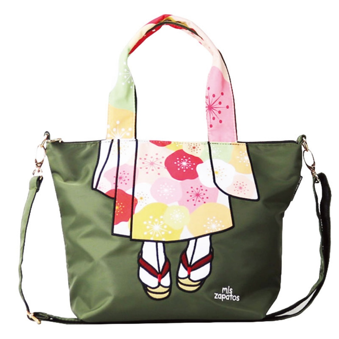 HKBG0603-039 (RB7379)Nylon Kimono mini Shoulder Bag KH (A39)
