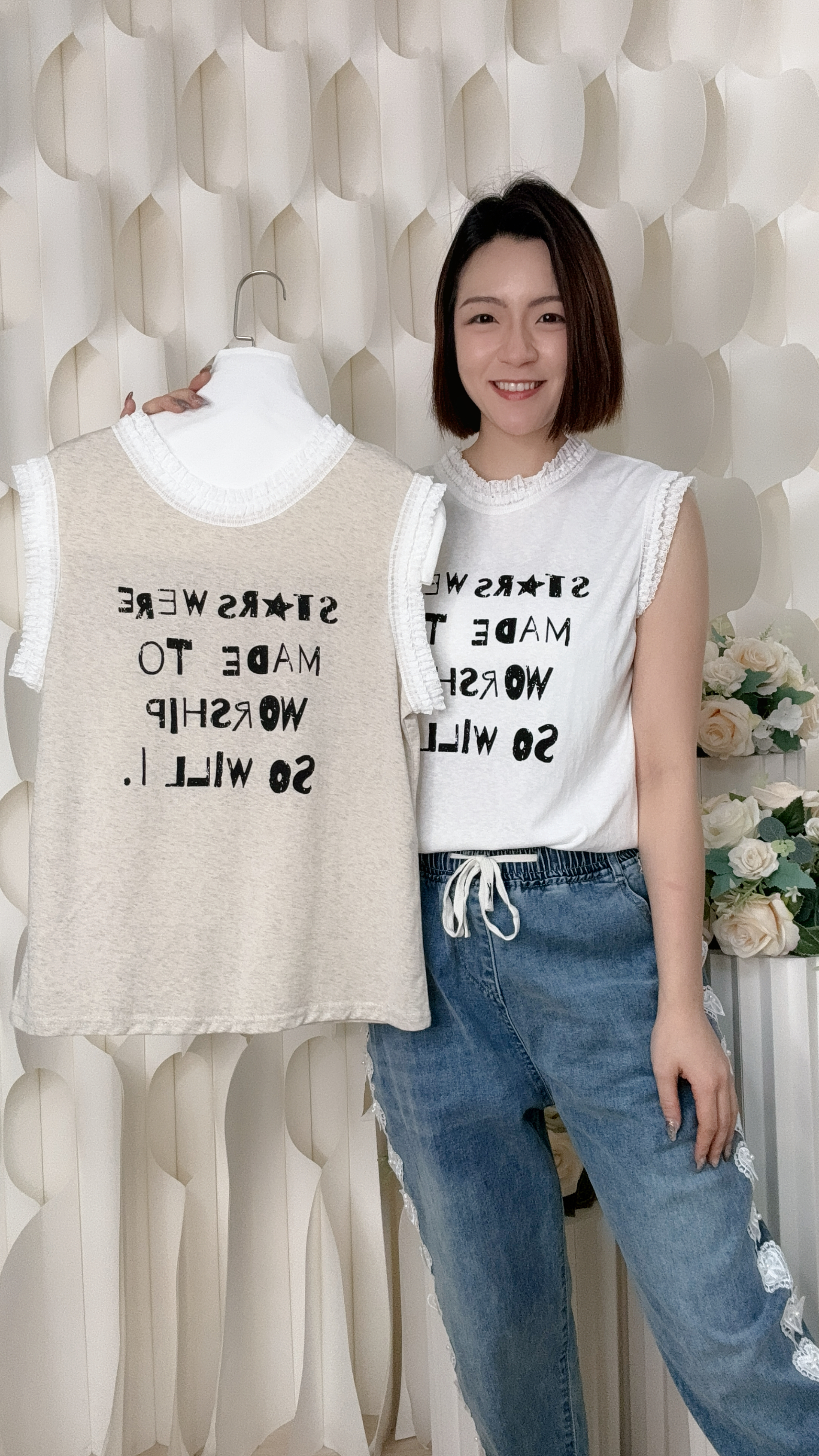 蕾絲卷邊字母無袖棉質上衣 (胸38-42 腰38-42 長23吋) 61618 #0206clo