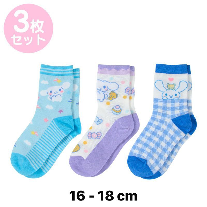 【預購】JM060205 Sanrio 角色童襪 3 對裝