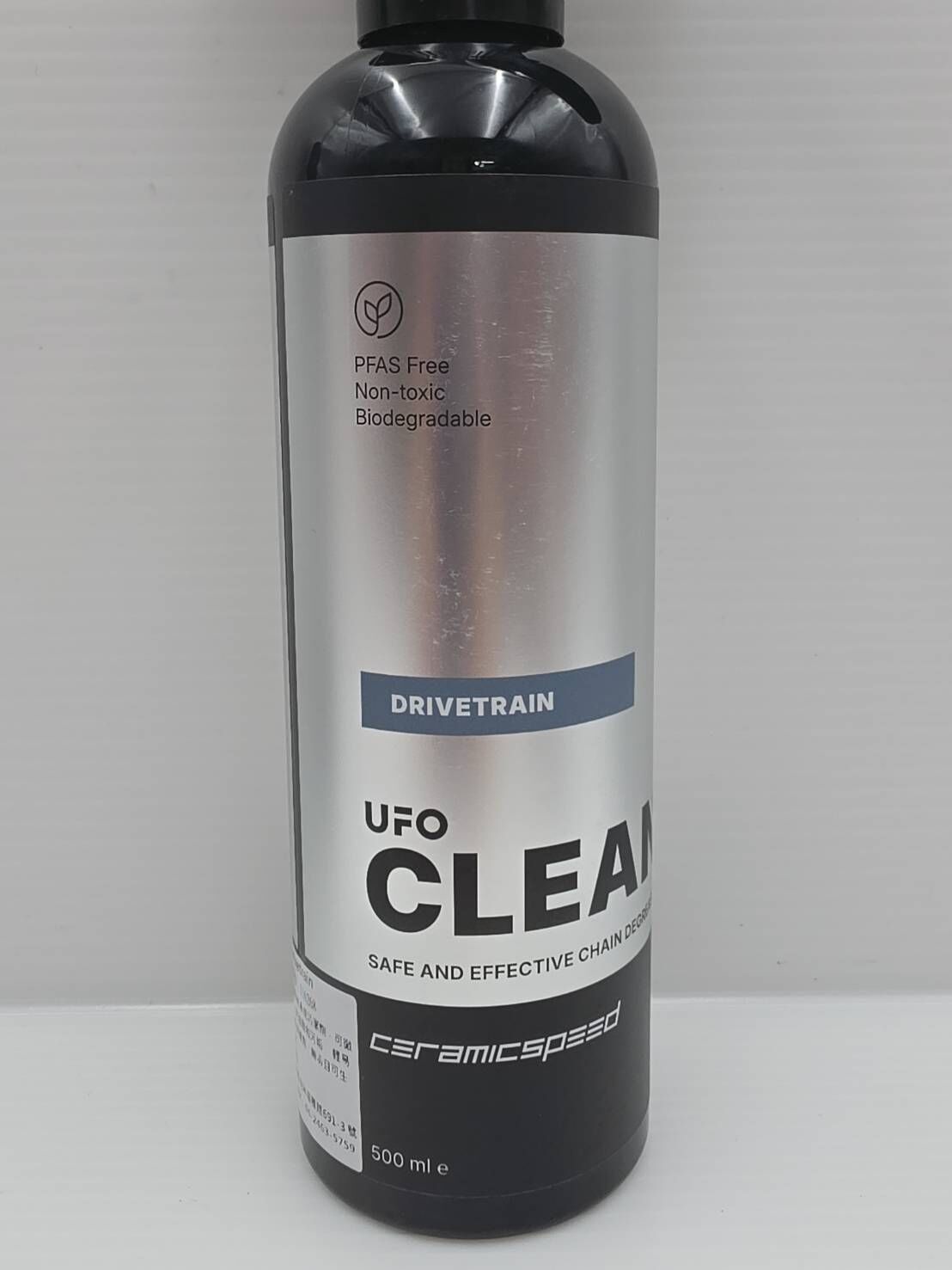 新款 Ceramicspeed UFO Drivetrain Cleaner 鏈條鍍膜清潔劑 鏈條腊清潔劑 500ml 116268