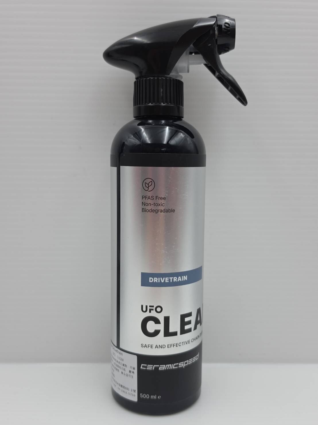 新款 Ceramicspeed UFO Drivetrain Cleaner 鏈條鍍膜清潔劑 鏈條腊清潔劑 500ml 116268