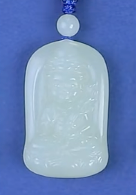 AS064 和田玉吊墜（文殊菩薩）22.5*36