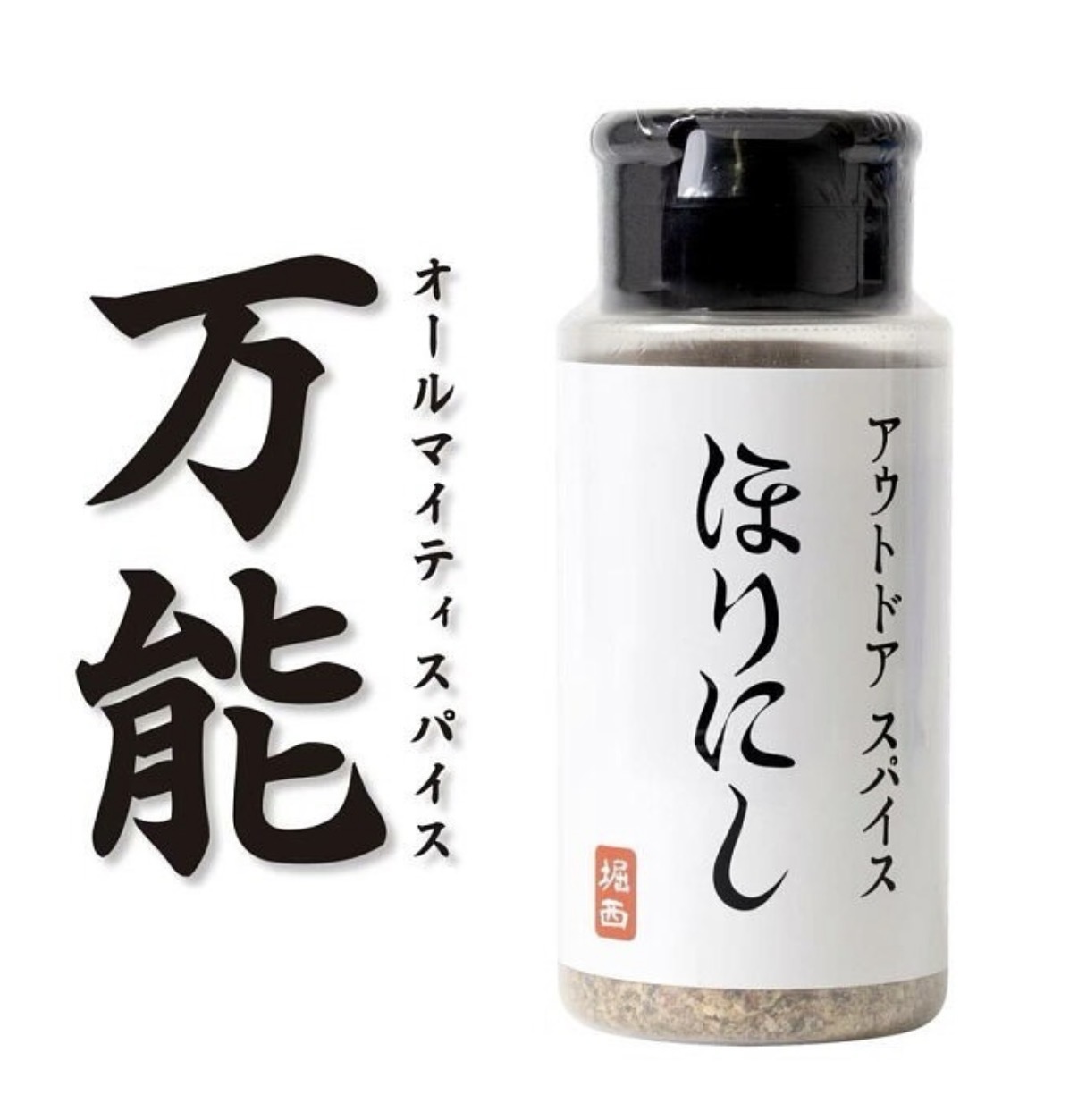 【Costco限定】JP HORINISHI ほりにし 萬能調味料 原味 大容量 250g 8495 TK260602